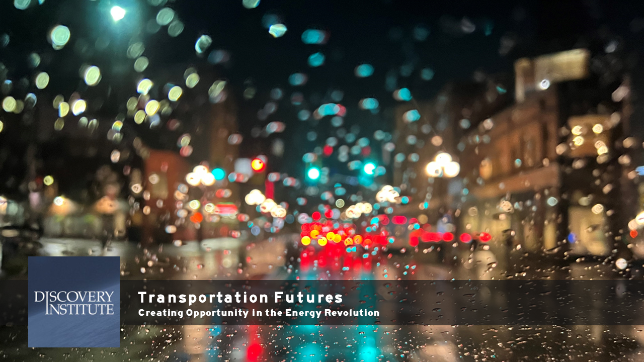 Transportation Futures Splash Image